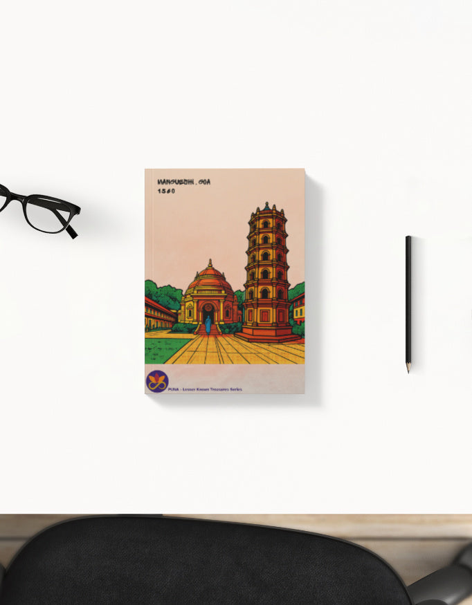 Book with a colorful illustration of a tower on a beige background, placed on a surface with a pen and glasses.