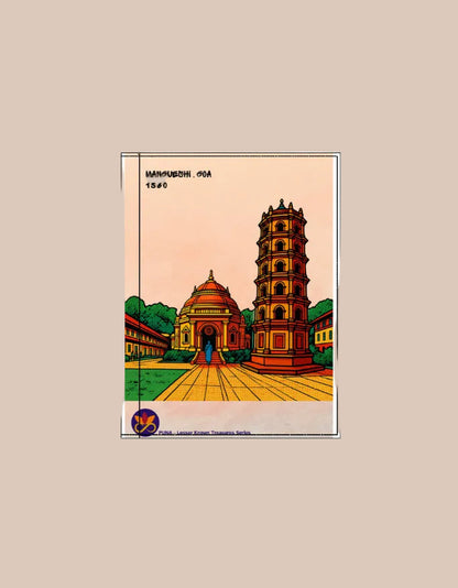 Illustration of a temple complex with a tall tower on a light orange background for a daily planner notebook